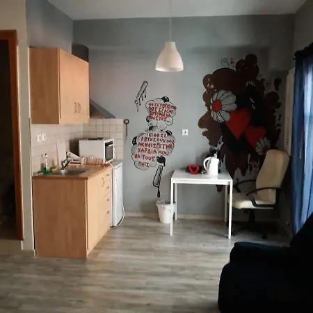 Apartament The With The Bohemian Ambiance Saloniki