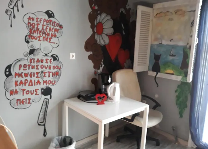 Апартаменты The With The Bohemian Ambiance *